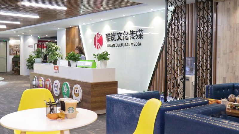 北京品牌策划方案模板：打造品牌影响力的关键要素