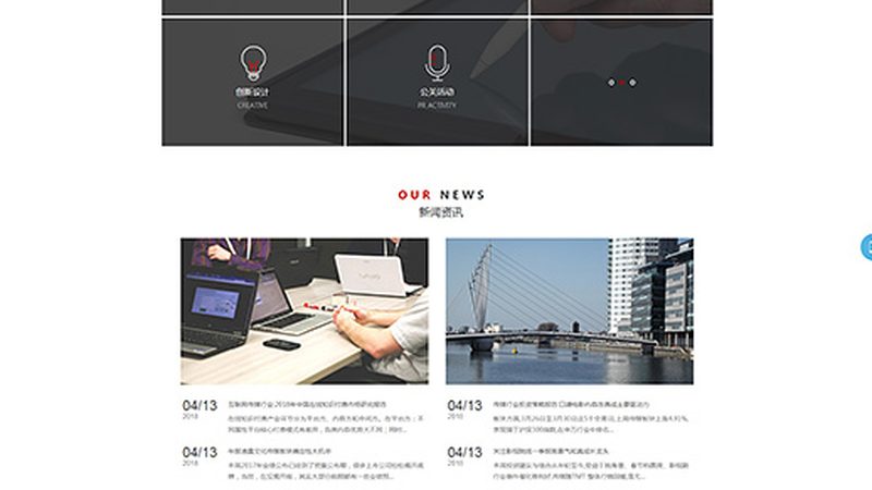 品牌宣传片拍摄定制公司排名