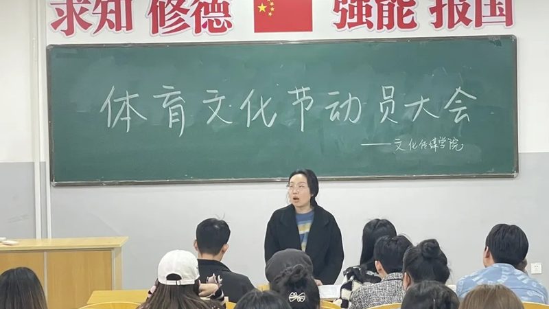 成都短视频制作：标准规范，打造优质内容的关键