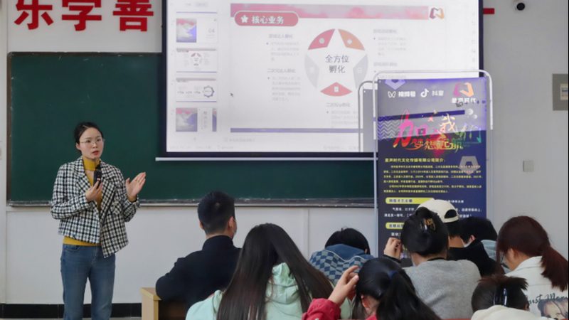 企业宣传片制作公司对比：揭秘挑选秘诀