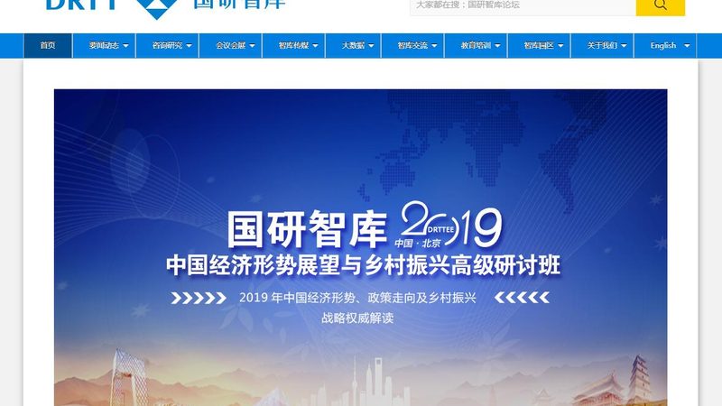 注册传媒公司需要哪些人员