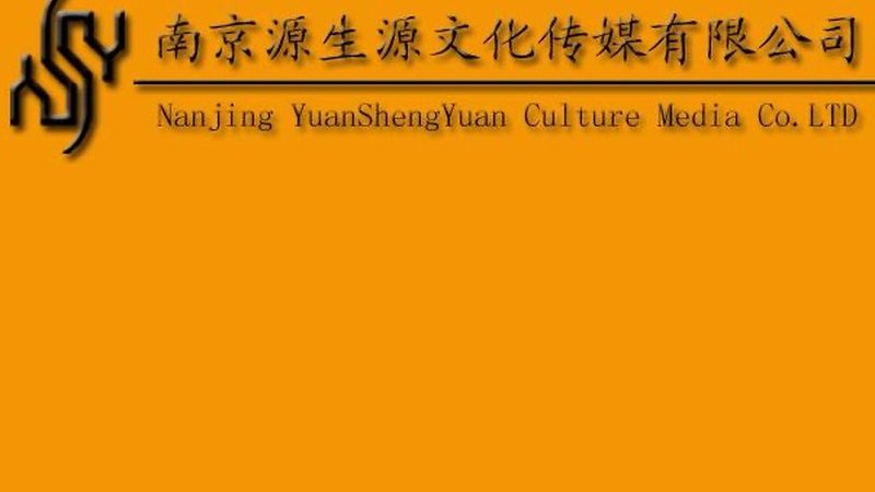 医疗TVC广告片：如何挑选专业拍摄公司
