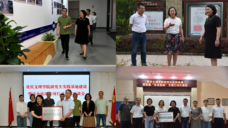 国际会议策划报价多少钱