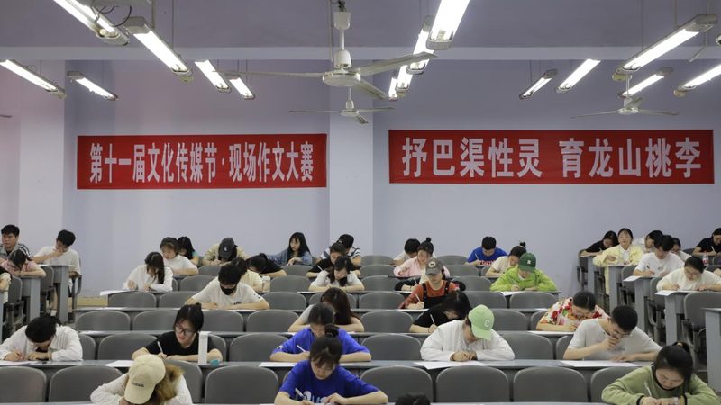 上海短视频制作培训学校哪家好