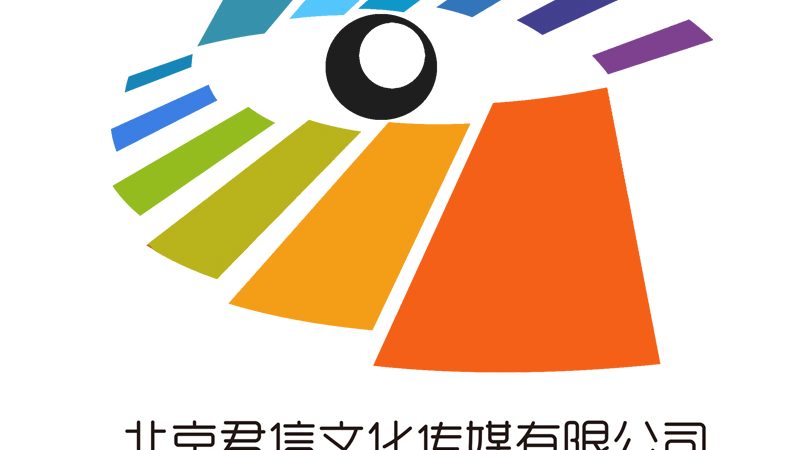 文化传媒公司新媒体运营平台选择