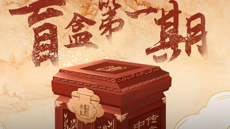 MG动画设计师：标准要求揭秘**
