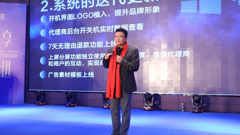 公关传播与广告传播的区别解析