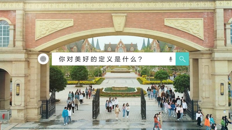 博物馆拍纪录片注意事项：如何捕捉历史灵魂，讲述时代故事