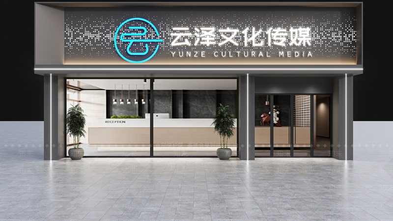 纪录片拍摄后期剪辑流程步骤解析