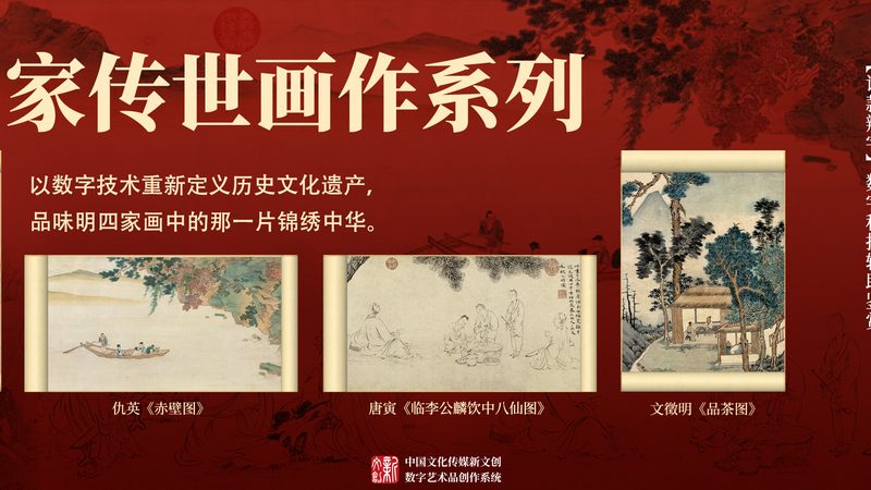 医疗公关传播行业规范