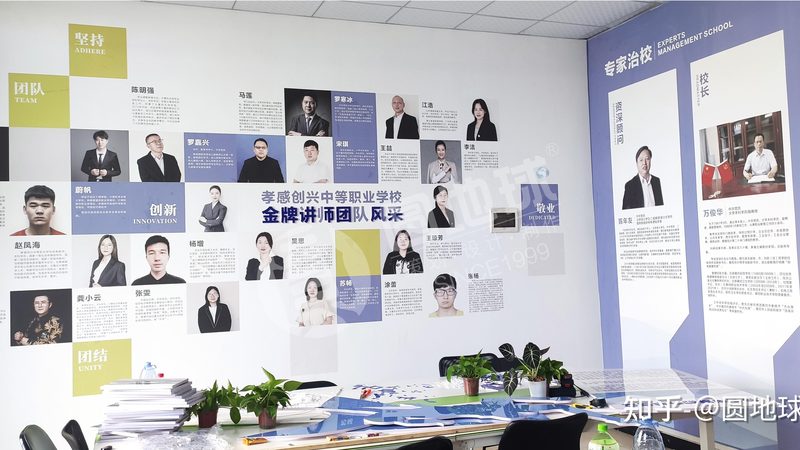 上海VI设计公司选择：关键点与误区解析