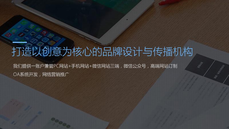 直播短视频团队怎么搭建：关键步骤与要素解析