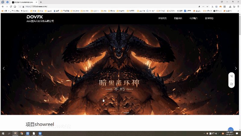 VI设计代理加盟：揭秘厂家直招背后的优势与考量
