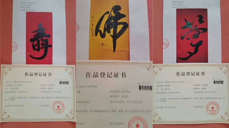 直播代运营哪家公司靠谱