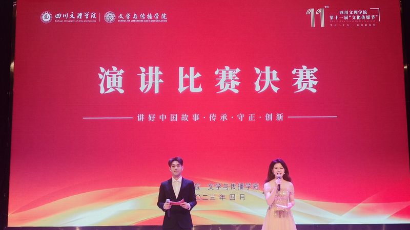 纪录片拍摄：收音设备的选择与技巧