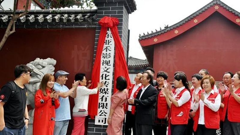 商务会议策划：如何挑选上海优质策划公司