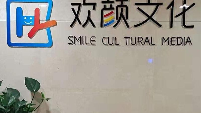 商业短视频拍摄器材租赁全流程解析