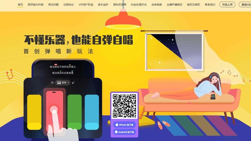 纪录片拍摄费用包含哪些关键要素？**