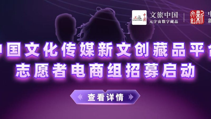 活动策划对比传统广告的受众覆盖面