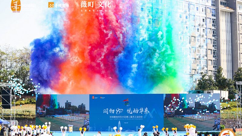 高校宣传片拍摄全流程揭秘：从策划到成片