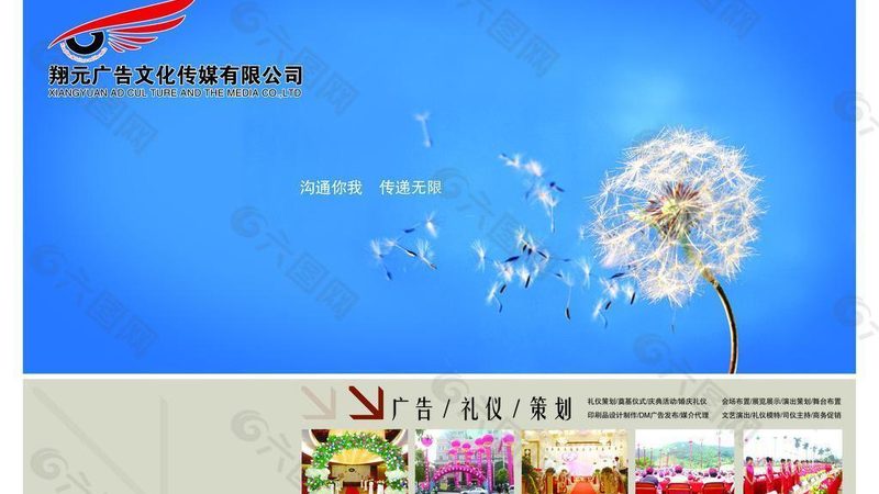 三维动画与二维动画：优缺对比解析