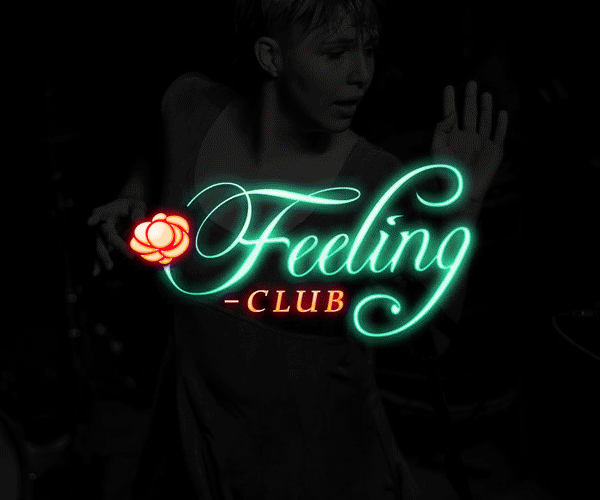 Feeling club品牌设计